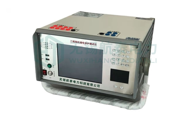 三相微机继电保护测试仪