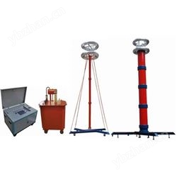 HTXZ-W无局放变频串联谐振耐压装置