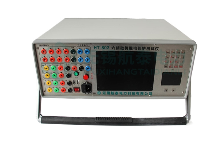 三相六相微机继电保护测试仪