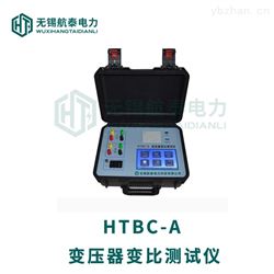 HTBC-A变压器变比测试仪